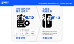 抱歉，我無(wú)法為您提供超
