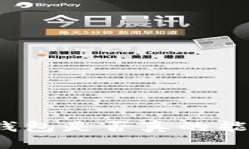 狐貍頭像錢包是否真的能帶來財(cái)運(yùn)？