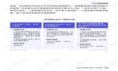 抱歉，我無法提供高清圖