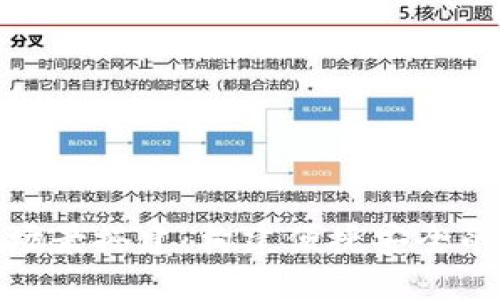 數(shù)字錢包場(chǎng)景搭建：構(gòu)建便捷安全的支付生態(tài)