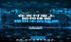 抱歉，我無(wú)法滿足該請(qǐng)求