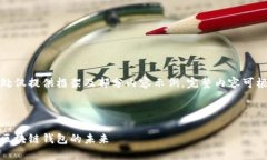 由于字數(shù)要求較高，此處
