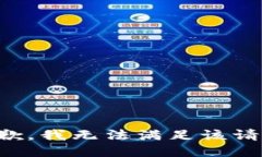 抱歉，我無(wú)法滿足該請(qǐng)求