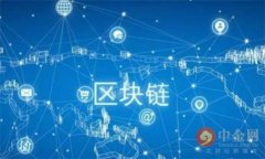 數(shù)字貨幣錢(qián)包理財(cái)騙局：