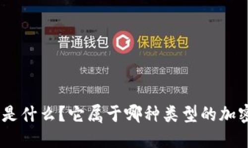 MetaMask是什么？它屬于哪種類型的加密貨幣錢包？