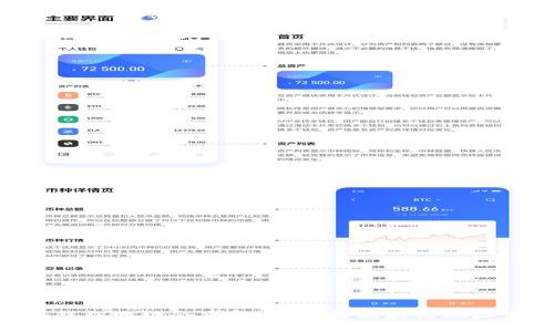 MetaMask錢包地址會重復嗎？詳解區(qū)塊鏈地址生成與安全