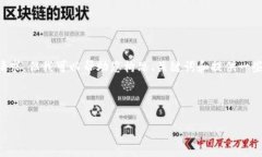 很抱歉，我無法用超過3