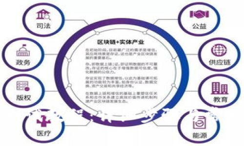 小狐錢包測試教程：詳細(xì)步驟與常見問題解析