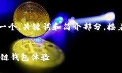 由于請(qǐng)求的內(nèi)容字?jǐn)?shù)過多