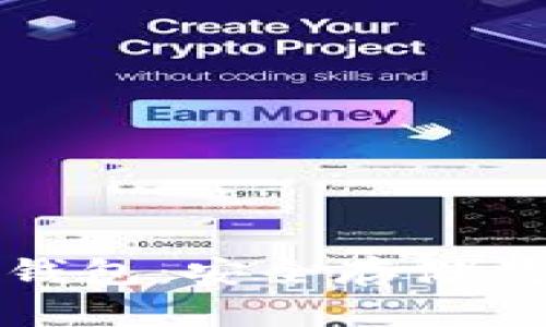 深入了解硬件數(shù)字錢包：安全存儲(chǔ)數(shù)字貨幣的最佳選擇