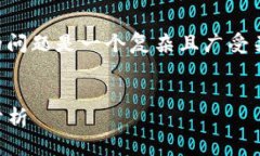 注意： 您詢問的關于 Me