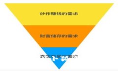 創(chuàng)意手工：DIY小狐錢(qián)包教