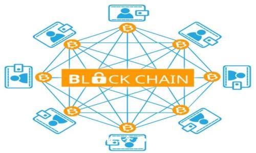小狐錢(qián)包5.9.1中文版：全面解析與深入使用指南