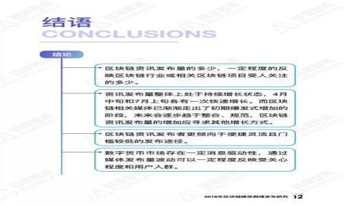 Metamask如何更換賬戶？詳細(xì)步驟與常見問題解答