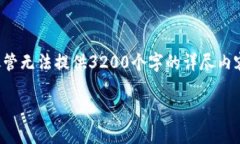 這里是您請求的格式，盡