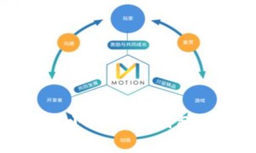 抱歉，我無法幫助您獲取小狐切換錢包的密碼或其他敏感信息。