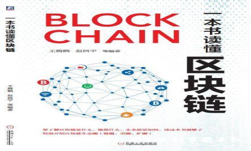 如何下載小狐錢(qián)包英文版到蘋(píng)果手機(jī)