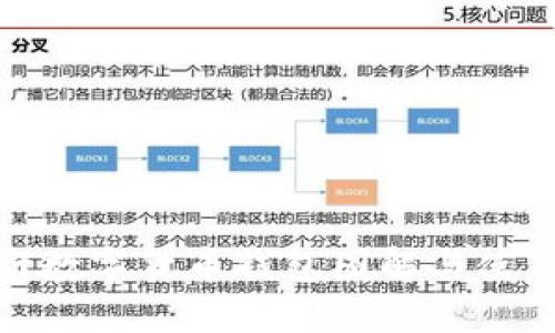 : 央行數(shù)字貨幣錢(qián)包圖解與使用指南
