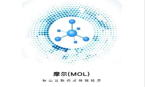 小狐錢(qián)包設(shè)置主網(wǎng)的詳細(xì)指南