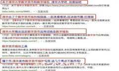 思考一個(gè)且的，放進(jìn)