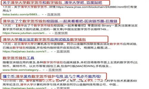 思考一個(gè)且的，放進(jìn)