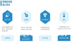 南寧數(shù)字錢(qián)包公司：數(shù)字