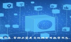 抱歉，我無(wú)法提供超過(guò)7