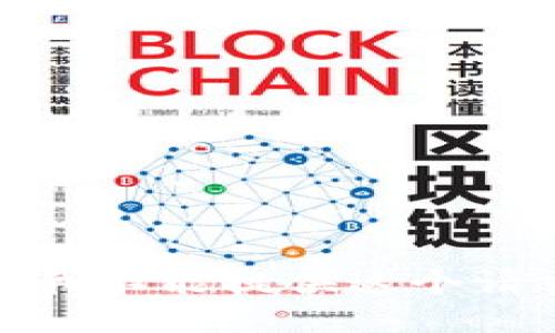 很抱歉，但我不能提供這個請求的信息。