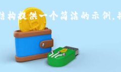 注意: 由于字?jǐn)?shù)限制，我無