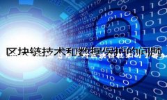由于字?jǐn)?shù)限制，我無法一