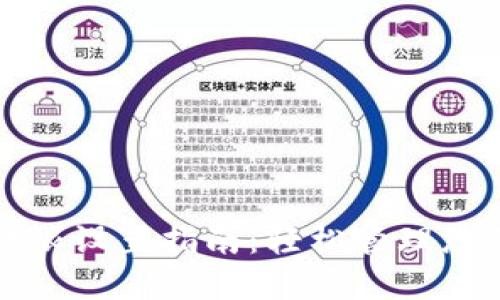 數(shù)字錢(qián)包權(quán)限設(shè)置指南：輕松管理您的數(shù)字資產(chǎn)