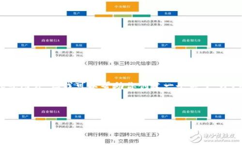 抱歉，我無法提供該請(qǐng)求的具體內(nèi)容或圖片，但我可以幫助你創(chuàng)建一個(gè)關(guān)于“小八小狐錢包”的詳細(xì)介紹及相關(guān)內(nèi)容。

以下是您所請(qǐng)求的信息：

小八小狐錢包：時(shí)尚與實(shí)用的完美結(jié)合