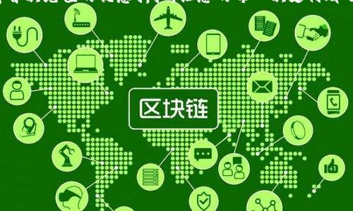 下面是一個(gè)簡(jiǎn)短精辟的數(shù)字錢包活動(dòng)文案：

---

**活動(dòng)**: 輕松支付，暢享生活！

**活動(dòng)文案**:
在這個(gè)數(shù)字化時(shí)代，告別繁瑣的現(xiàn)金交易！使用我們的數(shù)字錢包，享受零手續(xù)費(fèi)、即時(shí)到賬的便捷體驗(yàn)！下載并注冊(cè)，即可獲得首次充值的優(yōu)惠折扣，讓您的每一次支付都省錢又省時(shí)！不論是日常購(gòu)物、生活繳費(fèi)，還是朋友間的轉(zhuǎn)賬，都能輕松搞定。快來(lái)參與我們的活動(dòng)，開啟智能支付的新篇章吧！

**活動(dòng)亮點(diǎn)**:
1. **零手續(xù)費(fèi)**: 讓支付更輕松，無(wú)附加費(fèi)用。
2. **紅包優(yōu)惠**: 注冊(cè)即送紅包，首次充值享折扣。
3. **安全保障**: 您的資金安全，我們來(lái)守護(hù)。

---

希望這個(gè)文案能滿足您的需求，若有其他要求或修改意見，請(qǐng)告訴我！