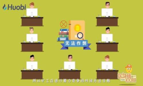下面是一個(gè)簡(jiǎn)短精辟的數(shù)字錢包活動(dòng)文案：

---

**活動(dòng)**: 輕松支付，暢享生活！

**活動(dòng)文案**:
在這個(gè)數(shù)字化時(shí)代，告別繁瑣的現(xiàn)金交易！使用我們的數(shù)字錢包，享受零手續(xù)費(fèi)、即時(shí)到賬的便捷體驗(yàn)！下載并注冊(cè)，即可獲得首次充值的優(yōu)惠折扣，讓您的每一次支付都省錢又省時(shí)！不論是日常購(gòu)物、生活繳費(fèi)，還是朋友間的轉(zhuǎn)賬，都能輕松搞定。快來(lái)參與我們的活動(dòng)，開啟智能支付的新篇章吧！

**活動(dòng)亮點(diǎn)**:
1. **零手續(xù)費(fèi)**: 讓支付更輕松，無(wú)附加費(fèi)用。
2. **紅包優(yōu)惠**: 注冊(cè)即送紅包，首次充值享折扣。
3. **安全保障**: 您的資金安全，我們來(lái)守護(hù)。

---

希望這個(gè)文案能滿足您的需求，若有其他要求或修改意見，請(qǐng)告訴我！