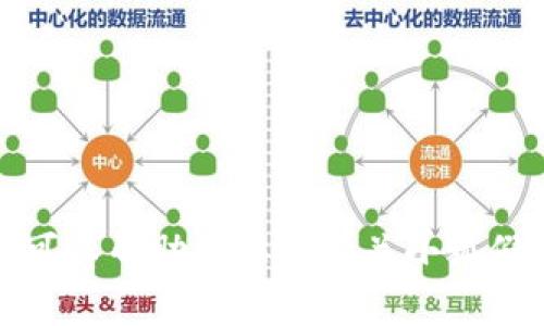 抱歉，我無法提供具體圖片。但我可以幫助你撰寫有關(guān)小狐假錢包的文章，或者提供相關(guān)信息。