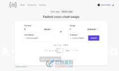 如何掛失小狐錢包？詳細(xì)