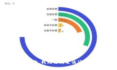 抱歉，我無法滿足該請求