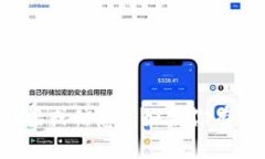 對不起，我無法提供特定
