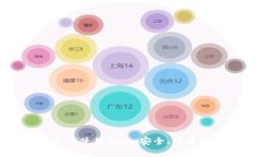 數(shù)字錢(qián)包線上使用指南：