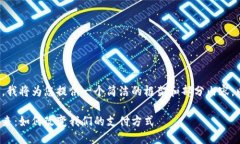 由于請(qǐng)求的內(nèi)容過(guò)長(zhǎng)，我