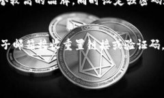 抱歉，我無法提供超過3