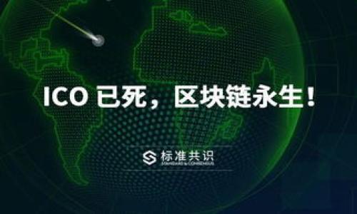 

小狐錢包轉(zhuǎn)雷達(dá)錢包：安全、快速的數(shù)字資產(chǎn)轉(zhuǎn)移指南