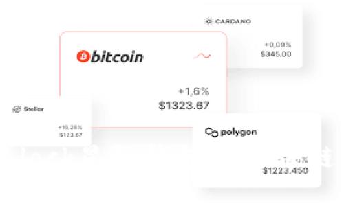 了解sblock星際錢包與區(qū)塊鏈的關系