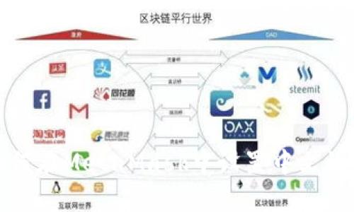 如何在MetaMask中設(shè)置中文語言