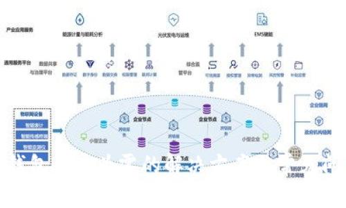 : 小狐錢(qián)包代幣為零的解決方案與常見(jiàn)問(wèn)題解析