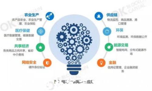 
小狐錢(qián)包數(shù)字藏品添加指南