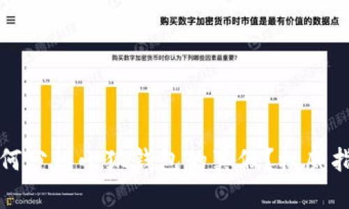 如何分辨小狐錢包的真假？權(quán)威指南