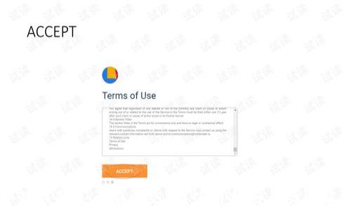 
小狐錢(qián)包是否有中文版？使用指南與功能解析