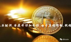 當(dāng)然可以！有關(guān)“小狐錢