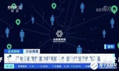 手機(jī)下載小狐錢包中文版